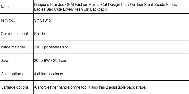 Fashion Animal Cat Design Daily Outdoor Small Suede Fabric Ladies Bag Cute Lovely Teen Girl Backpack